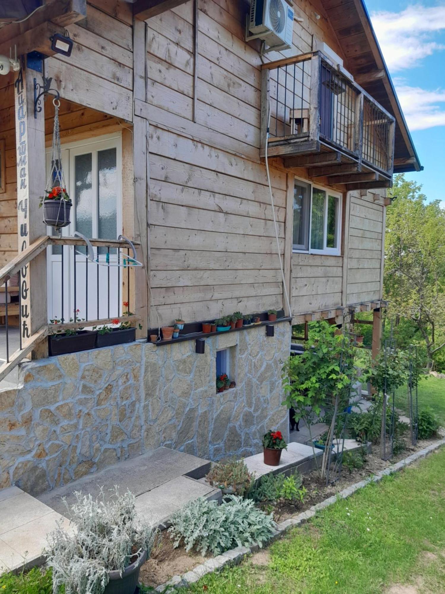Apartman Civovic Rudnik Kültér fotó